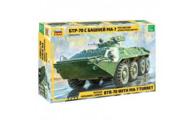 BTR 70 w/MA7 turret (recien llegado)e