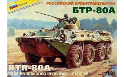 BTR 80Ae