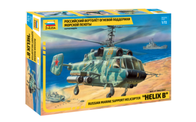 Russian marine support helicopter 