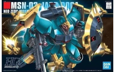 2004933