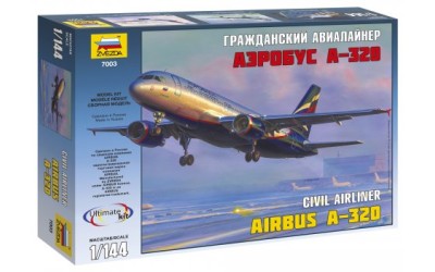 Airbus A-320e