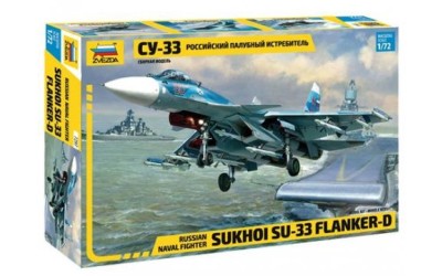 SU-33e